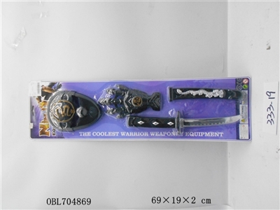 Ninja set of zhuang - OBL704869