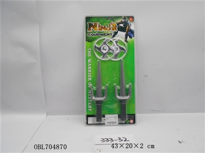 Ninja set of zhuang - OBL704870