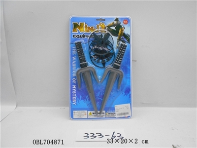 Ninja set of zhuang - OBL704871