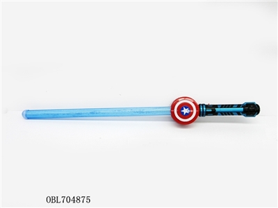 Captain America flashlight - OBL704875