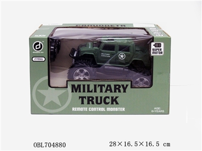1; 24 four-way hummer suv - OBL704880