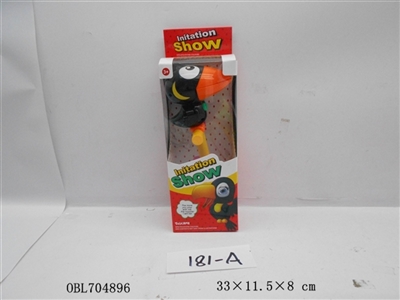 Toucan impersonators (the recording and playback functions) - OBL704896