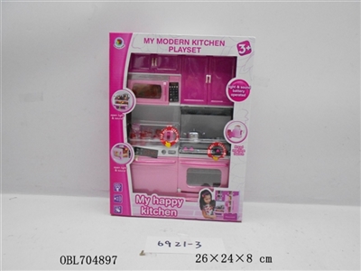 Kitchen series (light music with three AG13 electronic) - OBL704897