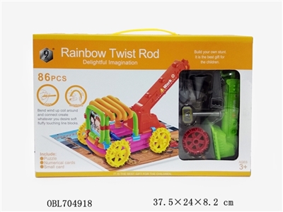 Rainbow twisting rod - OBL704918