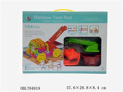 Rainbow twisting rod - OBL704919