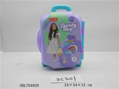 Cosmetics suitcase - OBL704929