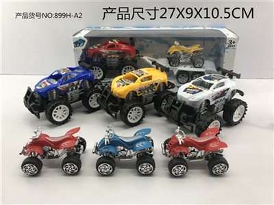 Drag beach motorcycle cross-country inertia racing - OBL705006