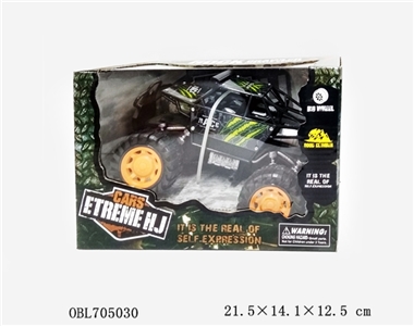 Climb the inertial car - OBL705030