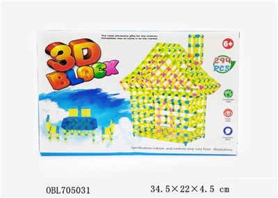益智积木 - OBL705031