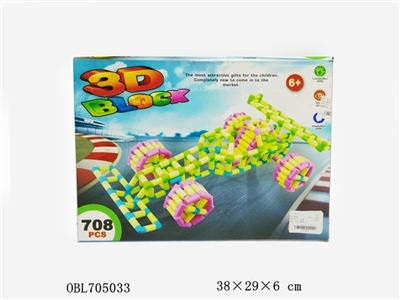 积木 - OBL705033