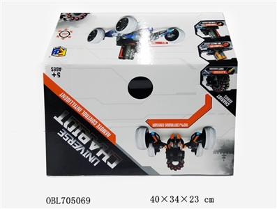 2.4 G four rounds sparring sci-fi chariot DIY (bullets) - OBL705069