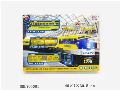 电动灯光音乐黄色高速火车 - OBL705081