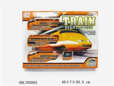 电动灯光音乐列车（橙色） - OBL705082