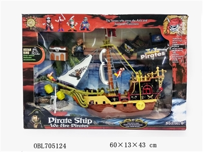 海盗船 - OBL705124