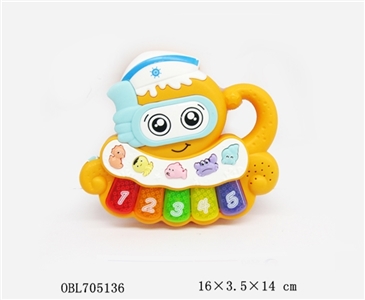 Octopus electronic organ - OBL705136