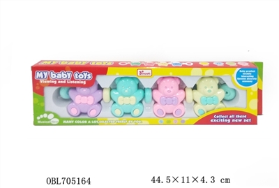 Cartoon ChuanLing bear (4) - OBL705164