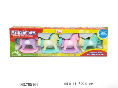 Cartoon ChuanLing horse (4) - OBL705166