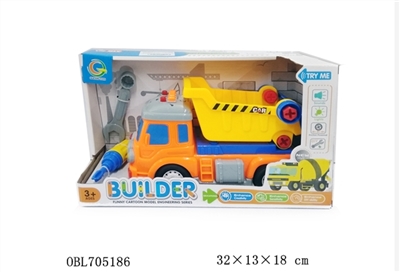 Inertial acousto-optic dismantling engineering vehicles - OBL705186