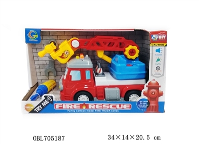 Inertial acousto-optic dismantling engineering vehicles - OBL705187