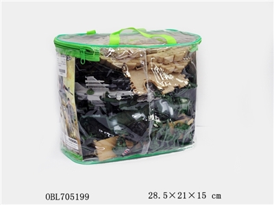 Military suit (200 PCS) - OBL705199