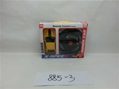 Two-way bumblebee - OBL705266