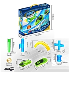 Remote control pipe looks (39 PCS) with USB charging - OBL705272