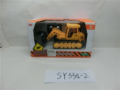 Four-way remote control truck - OBL705287