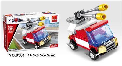 城市消防 58PCS - OBL705301