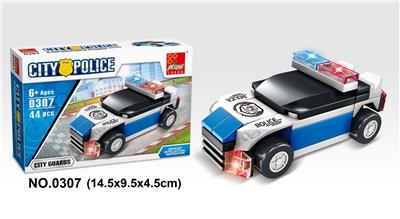 城市警卫队 44PCS - OBL705306