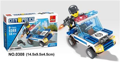 城市警卫队 56PCS - OBL705307
