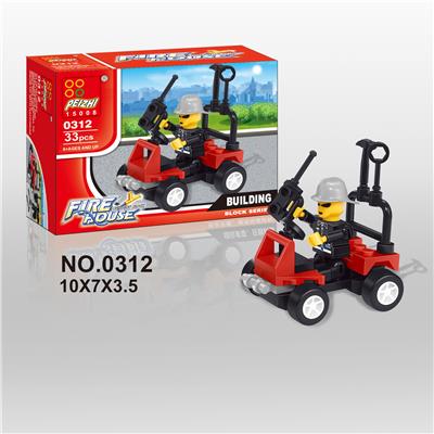 城市消防 33PCS - OBL705311