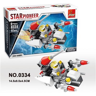 太空战队 52PCS - OBL705329