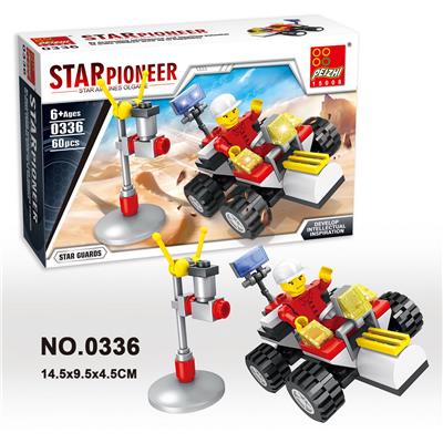 太空战队 60PCS - OBL705331