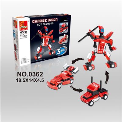 热血 115PCS - OBL705356