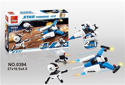 太空(2变) 142PCS - OBL705386