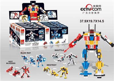 大展示盒 - OBL705391
