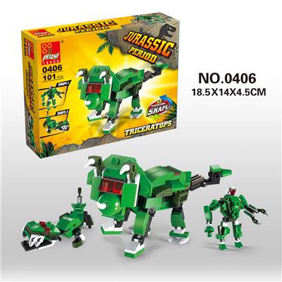 三角龙 101PCS - OBL705396