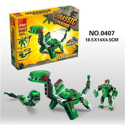 蛇颈龙 101PCS - OBL705397