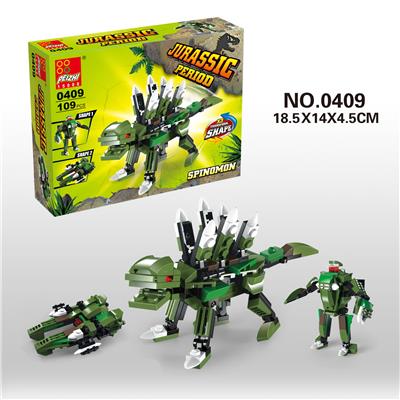 剑背龙 109PCS - OBL705399