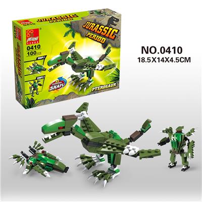 翼龙 100PCS - OBL705400