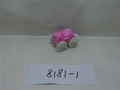 The inertial acousto-optic skip pigs - OBL705414