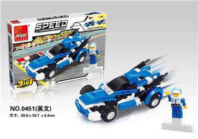 狂野赛车蓝 137PCS - OBL705443