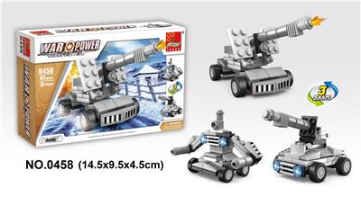 战车 65PCS - OBL705450
