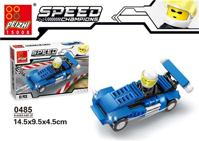 蓝色赛车 61PCS - OBL705478