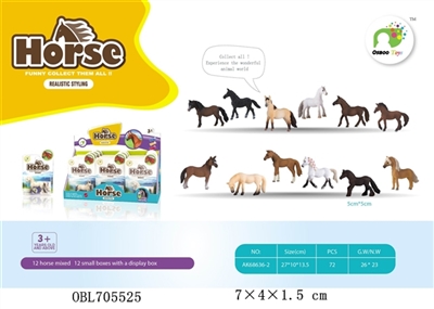 12 horses display box - OBL705525