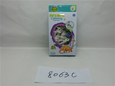 DIY mini dinosaur and egg - OBL705527