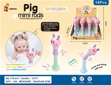 Mimi hand bell pigs - OBL705551