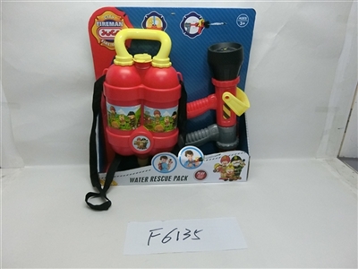 Backpack nozzle - OBL705555