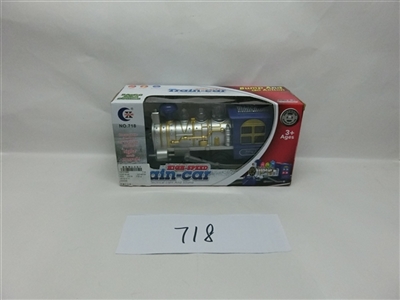 乐趣小火车 - OBL705559