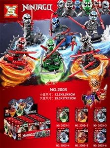 2018爆旋般若面具忍者 - OBL705586